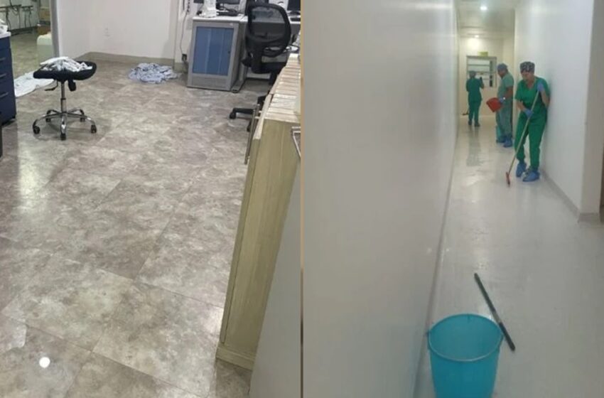 Hospital MAC